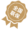 全国联保_北京雷达维修中心